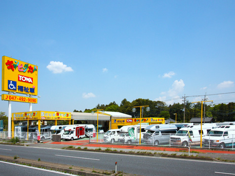 千葉店