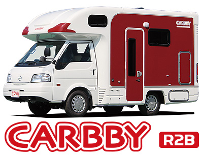 カービィR2B(CARBBY R2B)