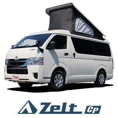 ツェルトCP(Zelt CP)