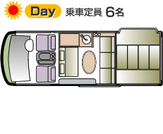 Day 乗車定員6名