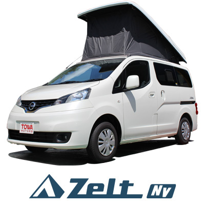 ツェルトNV(Zelt NV)