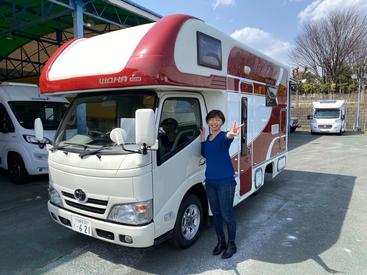 神奈川県 H様